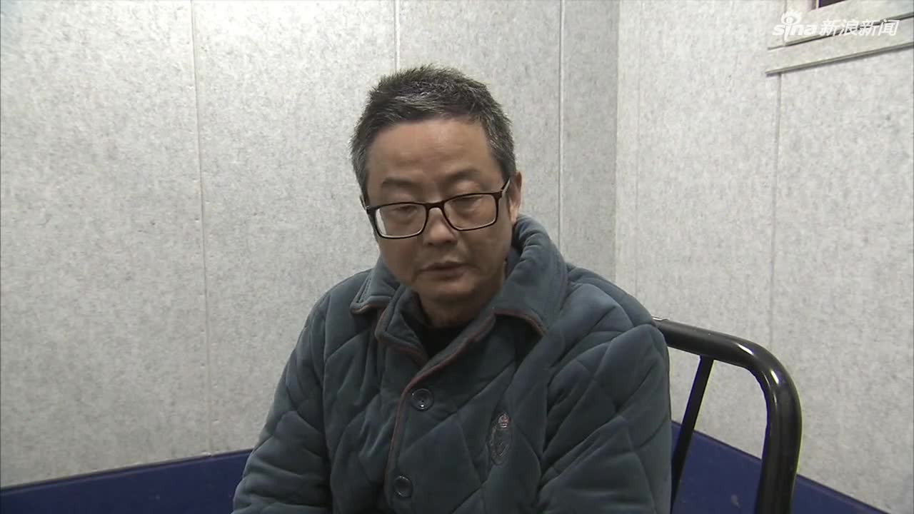 视频| 中共安徽省纪委安徽省监委宣布对殷福才处分现场