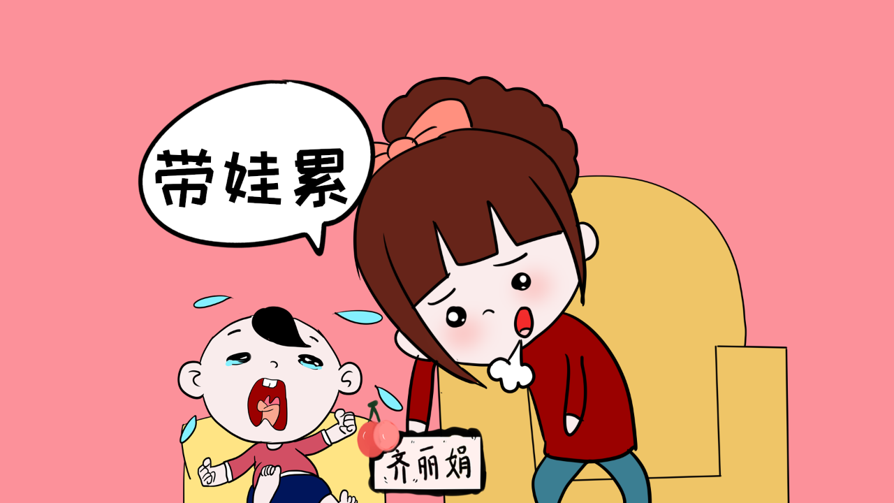 宝宝|家长|断奶_新浪新闻