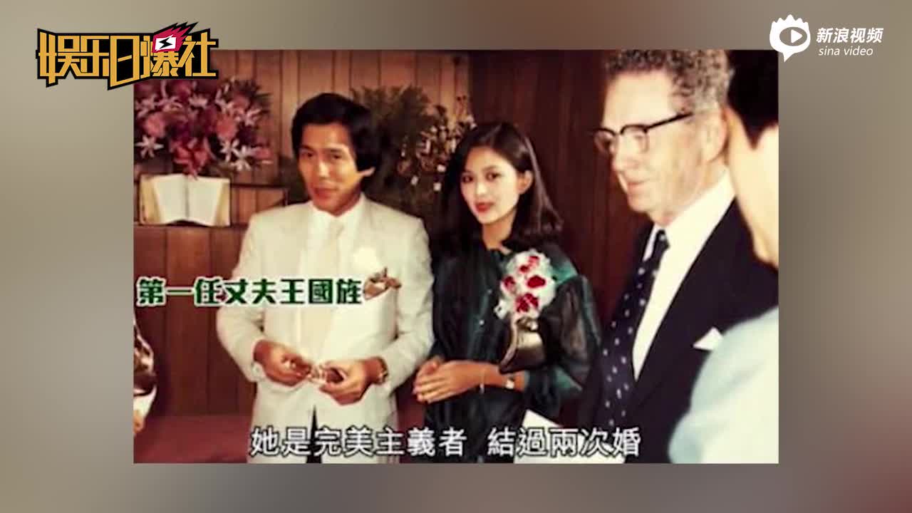关之琳最疼爱小11岁亲弟港媒称会把4亿财产留他 手机新浪网