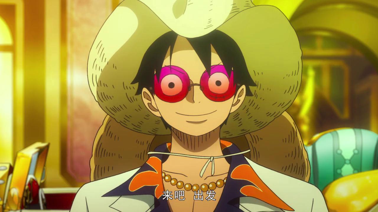 海贼王路飞四次穿礼服盘点邋遢小伙瞬间变成帅小哥