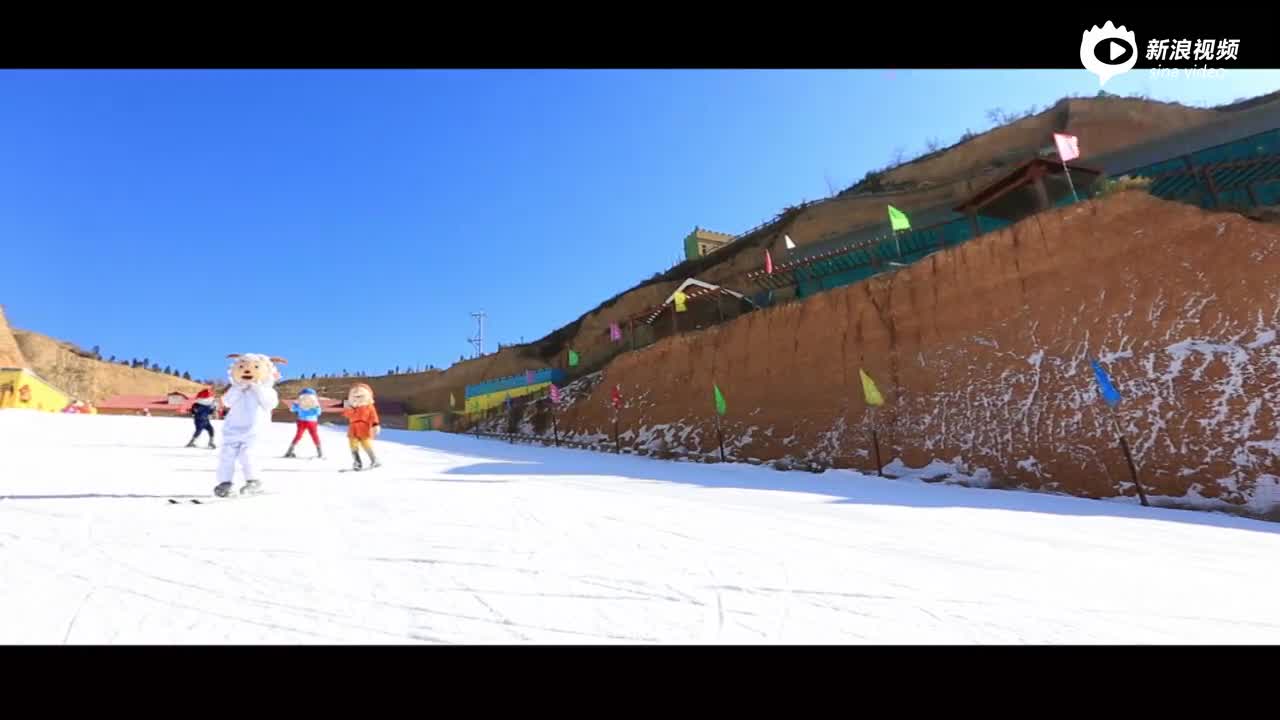视频-采薇庄园滑雪场最好玩