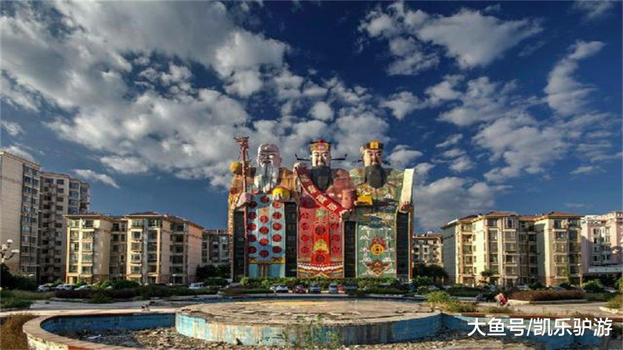 河北"福禄寿"酒店, 获吉尼斯最佳项目, 网友: 应该是最难看建筑