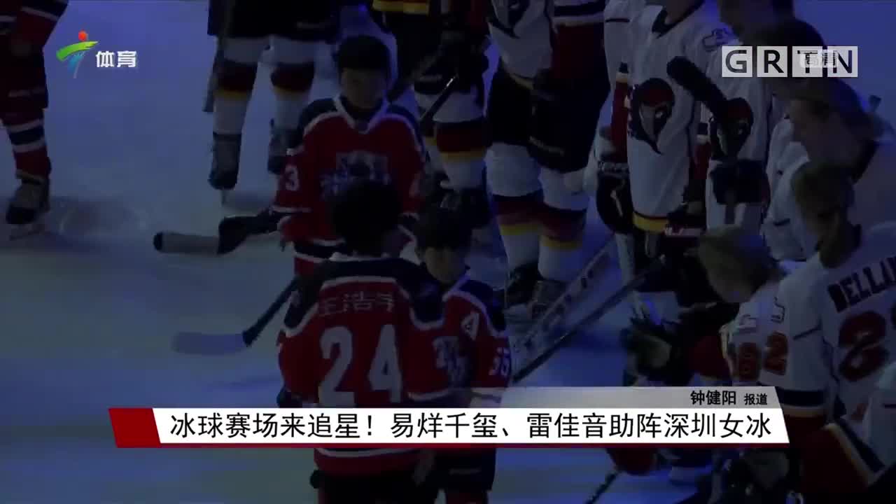 雷佳音让易烊千玺对他热情点