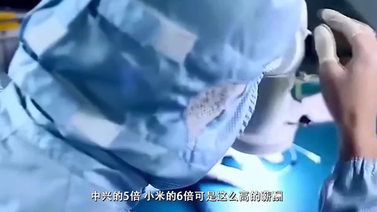 视频|高校食堂贴用华为手机半价纸条厨师:因佩