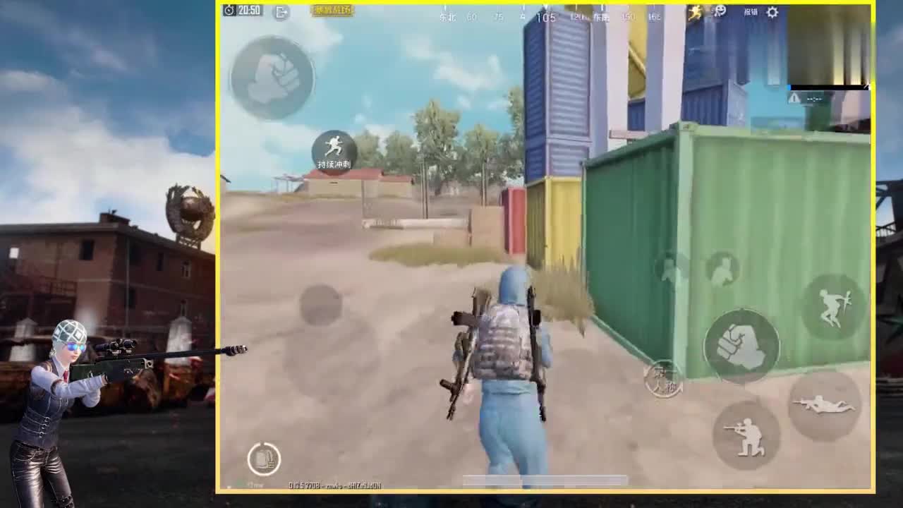 绝地求生刺激战场 一些刺激战场里的一些温馨