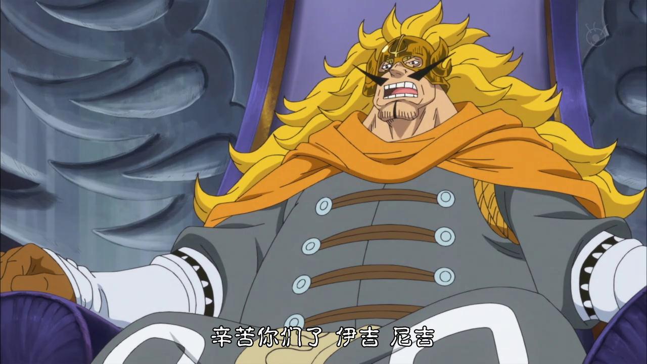 海贼王伽治惨了跟原将星斯纳格交手胜算基本为零