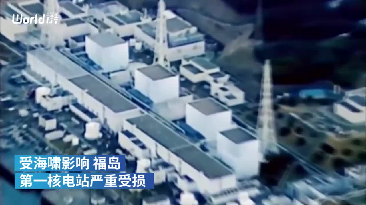311地震:日本311地震八年后 五万灾民无家可归