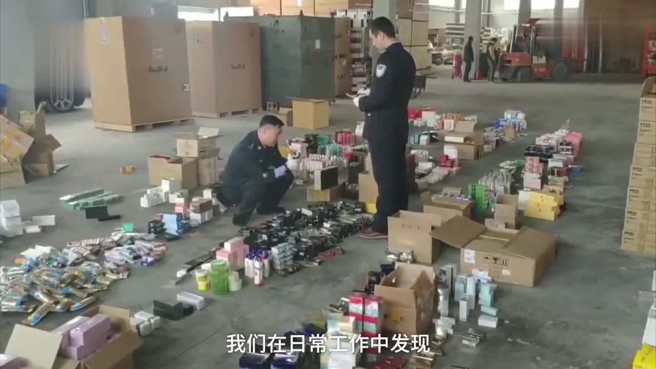 妻子曝官员丈夫出轨女代购,海关调查