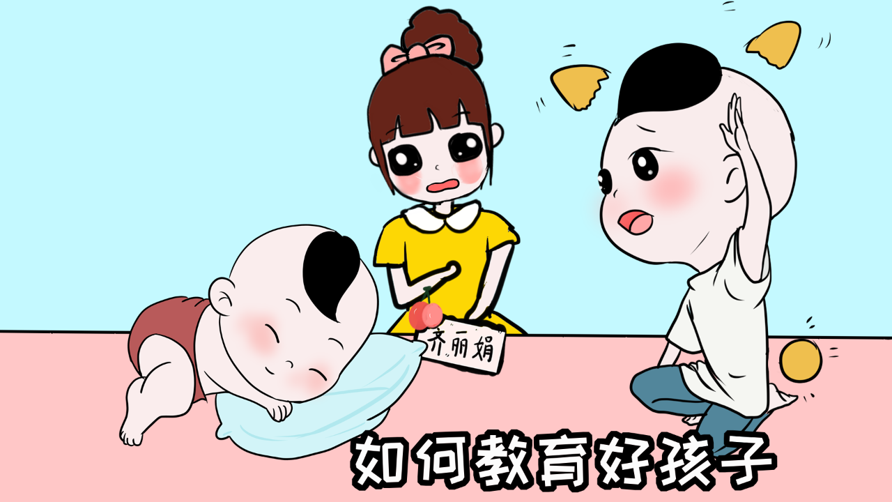 "韩国首席妈妈":6个名牌大学生的母亲,看她如何教育孩子