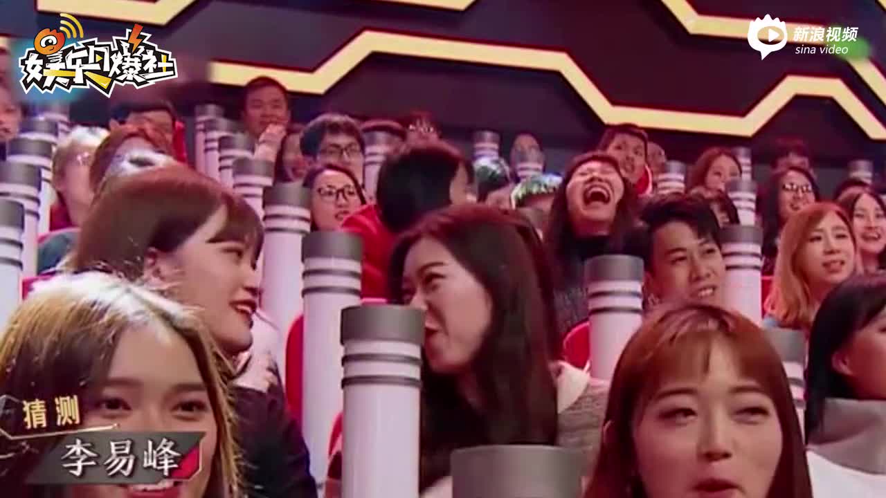 潘长江未认出蔡徐坤被围攻