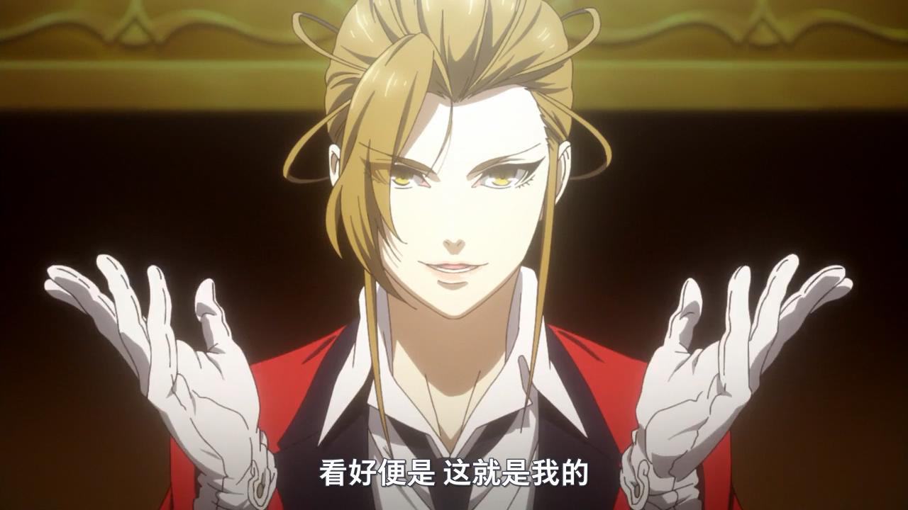 传说中的发胶手出现了,一秒变男神,对了,×喰零的性别是女的,但是动画