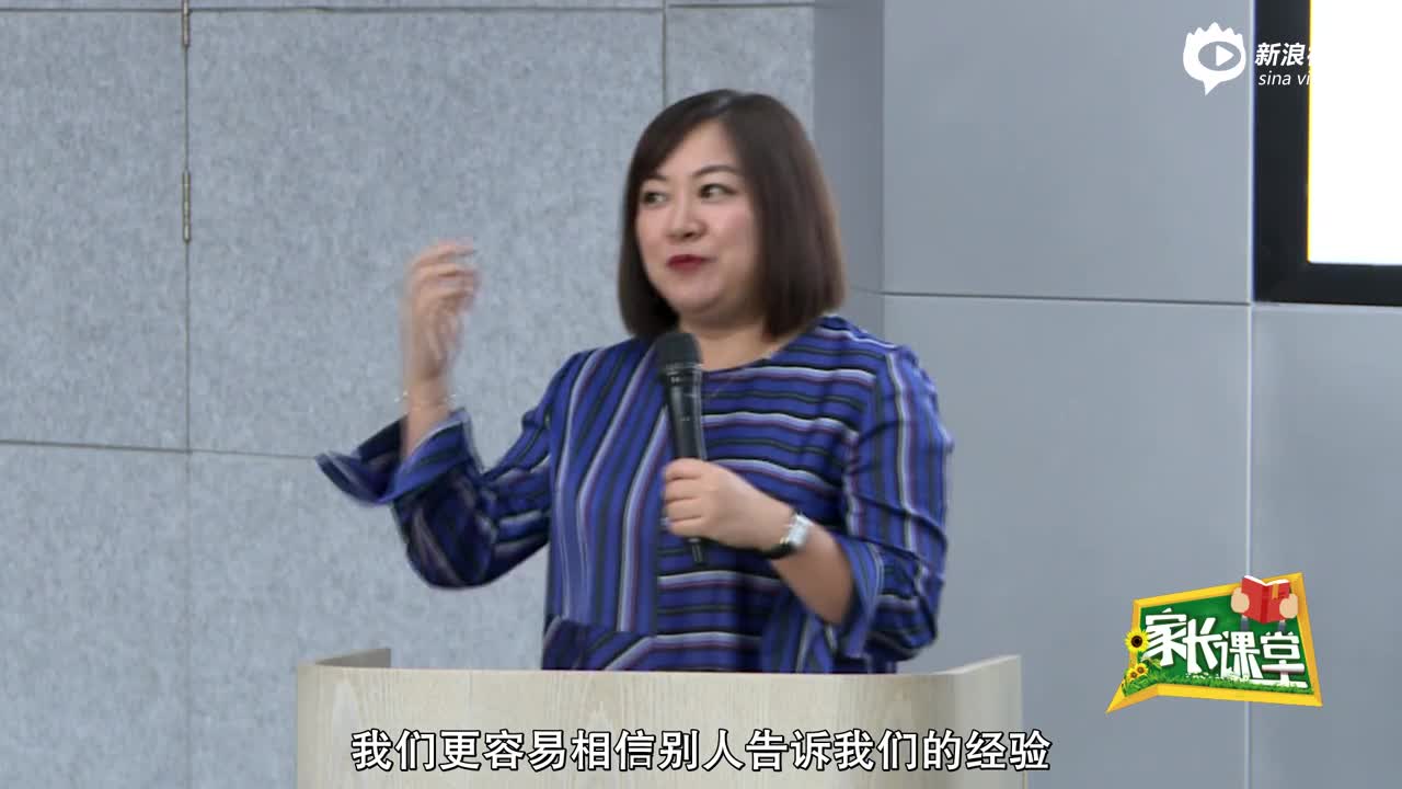 为什么一定要理性做好教育规划