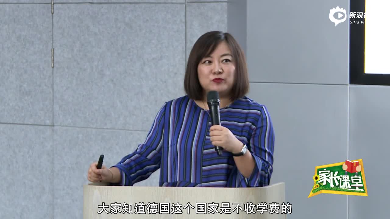 从一个失败案例开始说教育规划