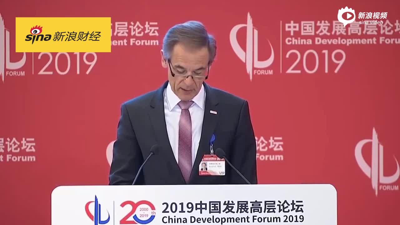 中央红老总