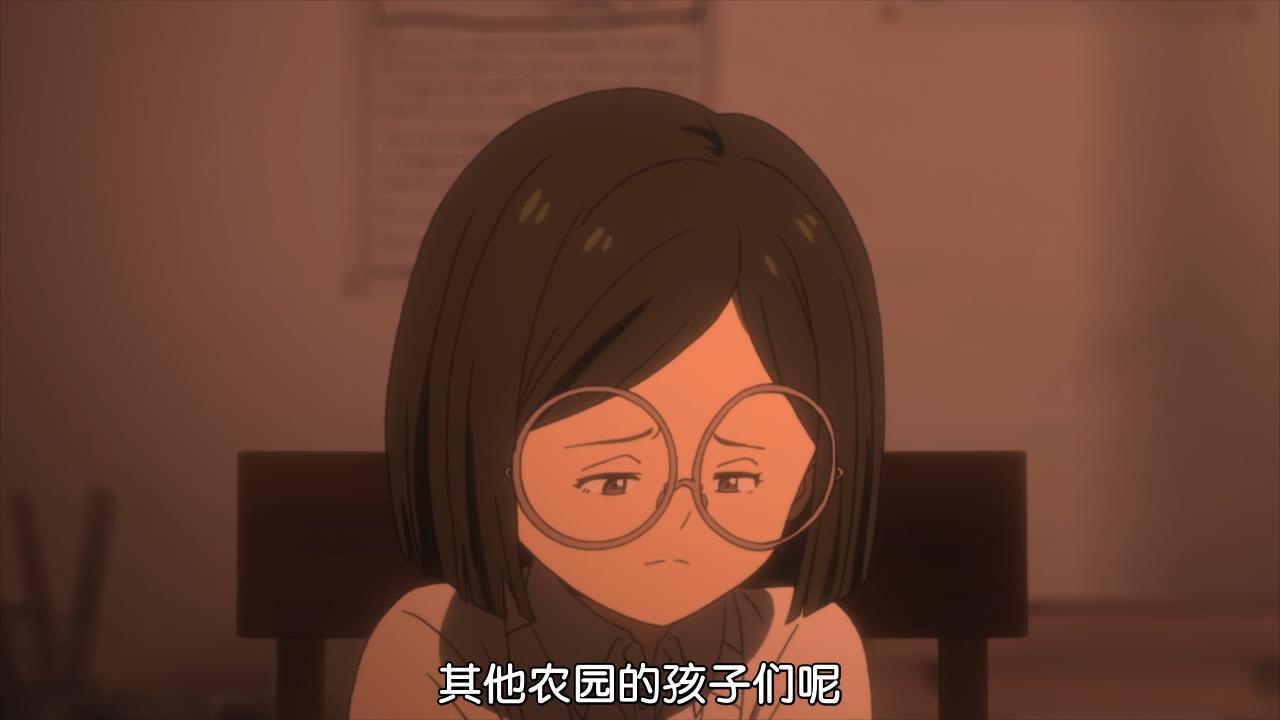 约定的梦幻岛逃出农场艾玛获新生散发妈妈犹如地狱天使