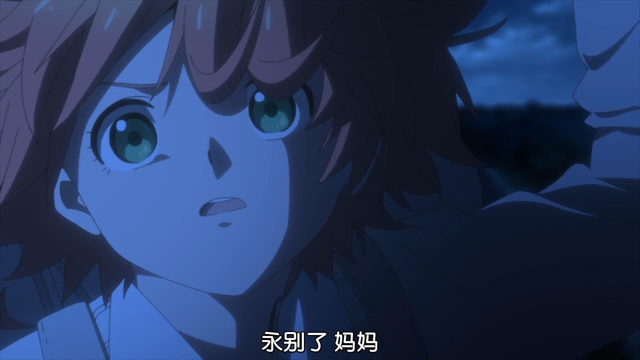 约定的梦幻岛逃出农场艾玛获新生散发妈妈犹如地狱天使