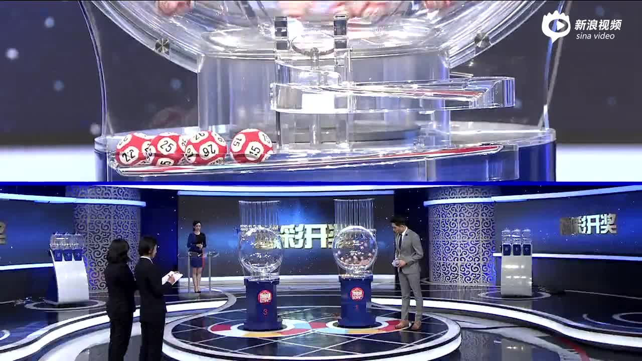 福彩开奖直播0414_手机新浪网