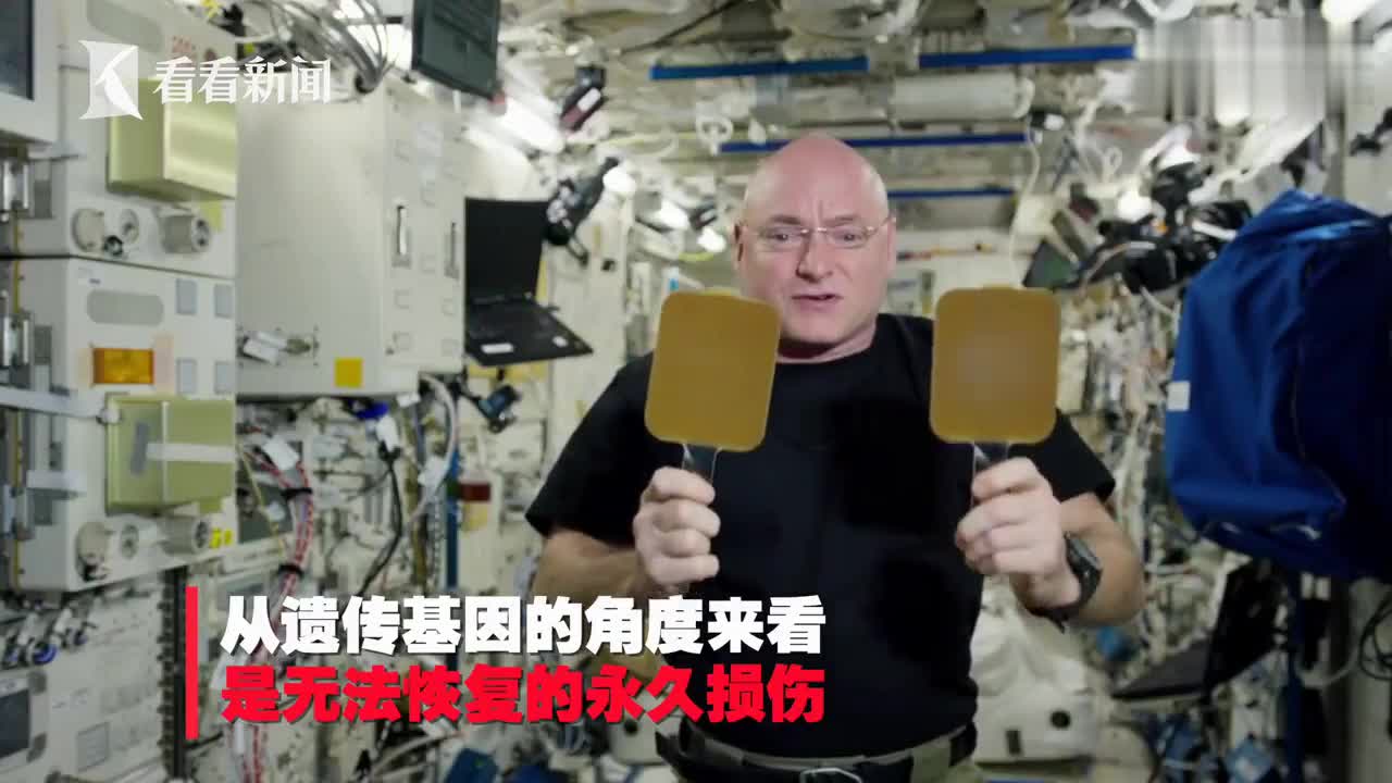 新发现:NASA宇航员太空待340天 DNA发生永久突变