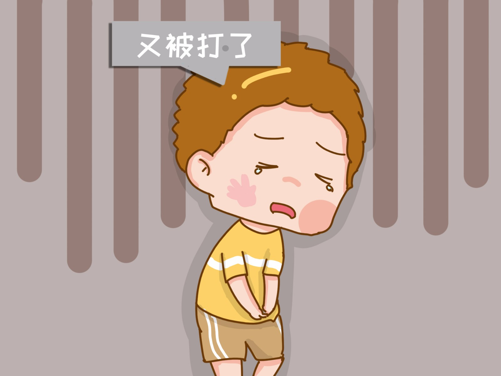 亲生父母也会对娃暴力相向,从小挨打的孩子,性格这两个特点明显