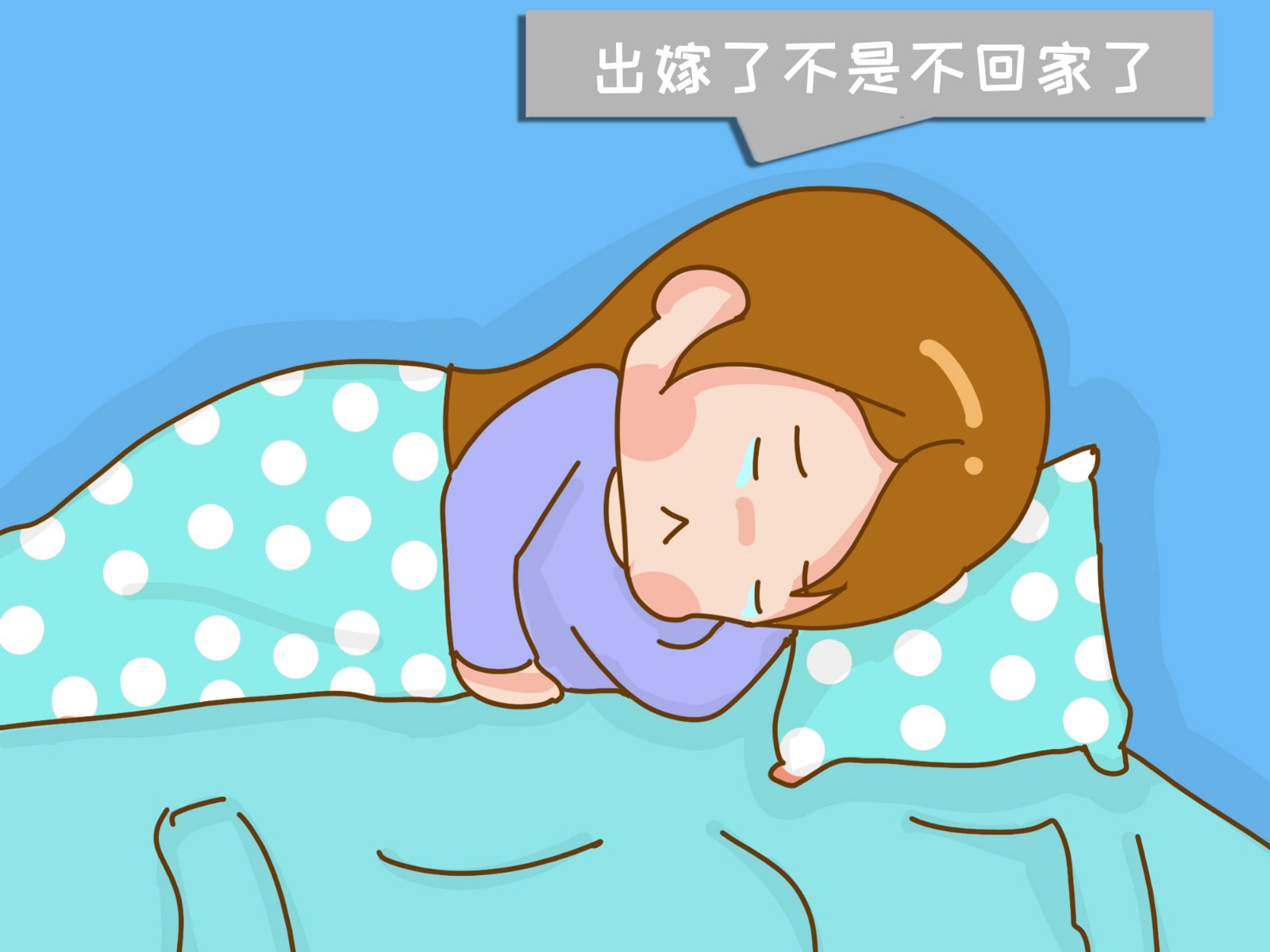 出嫁两年:房间从卧室变仓房,宝妈:看完之后不想再回娘家