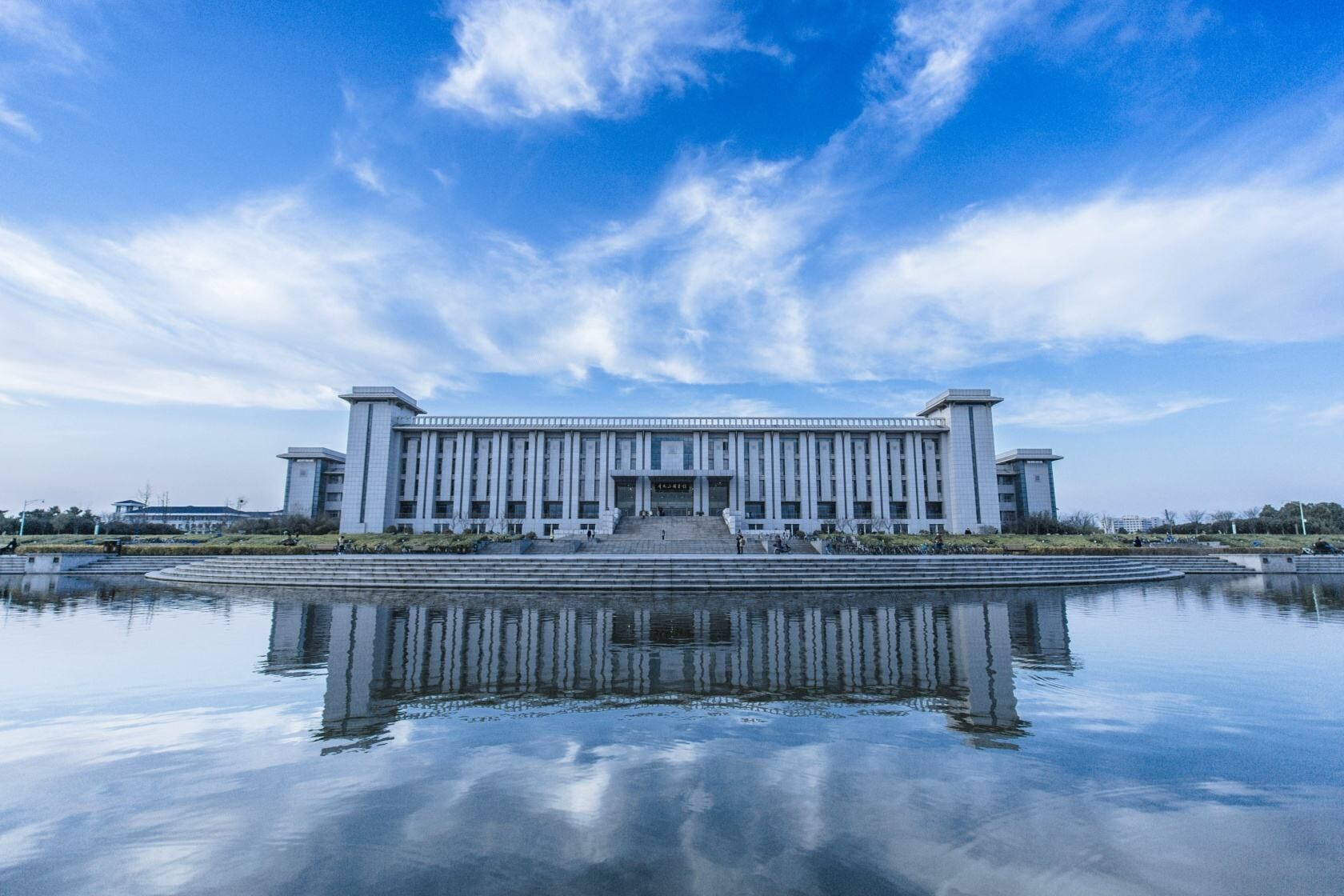 学科|南京航空航天大学|苏州大学_新浪新闻