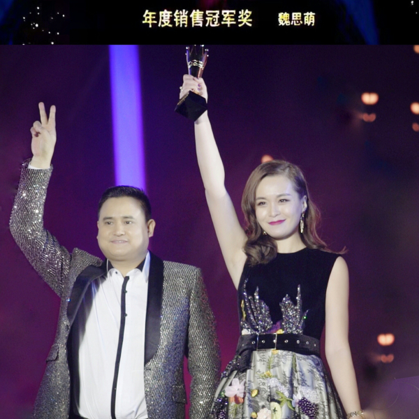 美力国际魏思萌强势携手摩能国际速简方便粥共创健康产业大发展