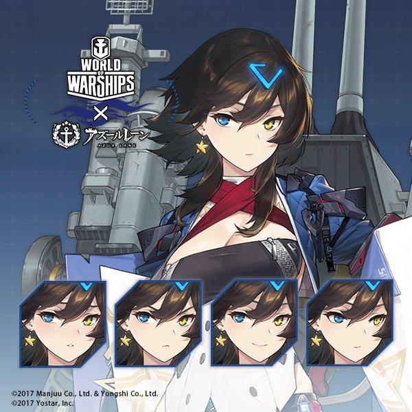 碧蓝航线佐治亚强度详解:有弹幕的彩皮厌战 就问你强不强