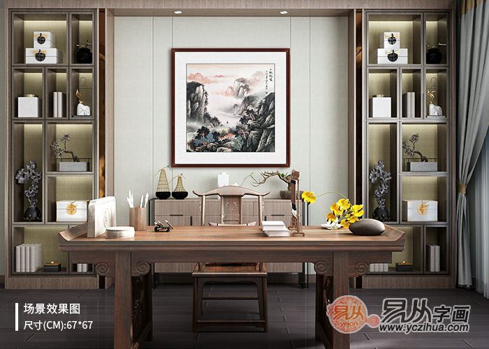 一般书房挂什么画比较好,山水画气度宽广尽显洒脱豪放