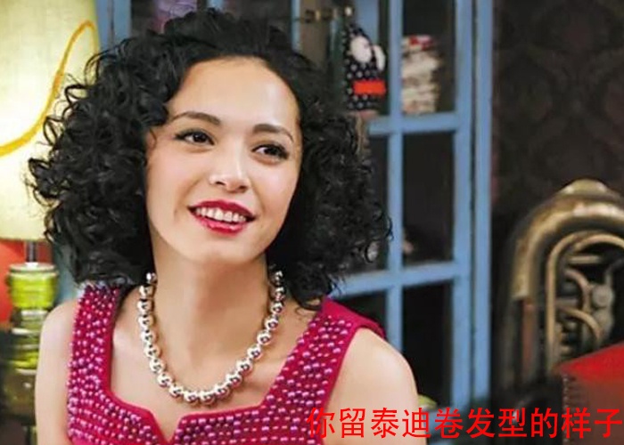 过了40的女人,别留这3种"大妈"发型,改变中年形象,年轻气质