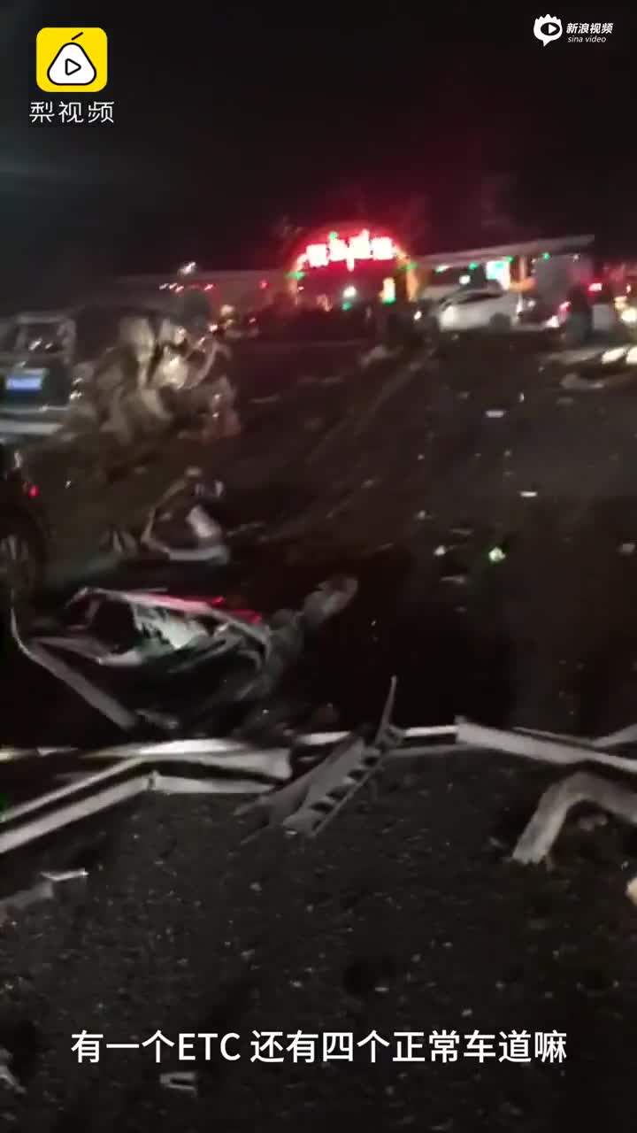 兰州收费站车祸亲历者回忆