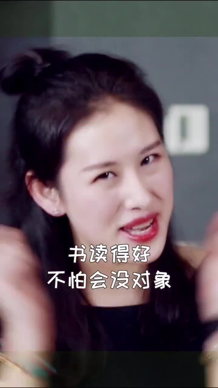 其实男朋友在外面工作真的很辛苦,谈恋爱时你