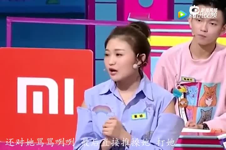 辩论节目变打架节目？董婧自曝台下被傅首尔打骂