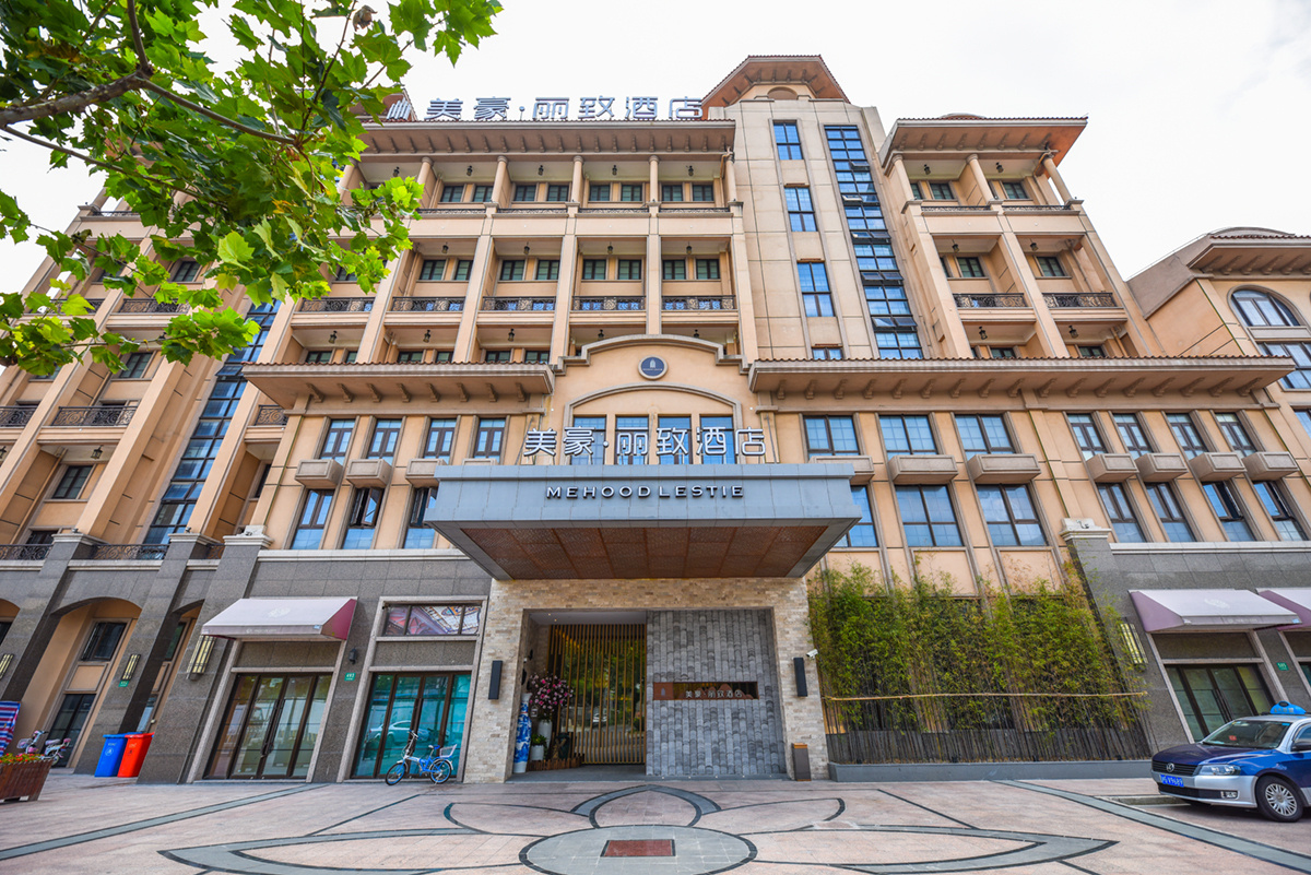 开学季上海交通大学旁酒店精选美豪丽致酒店