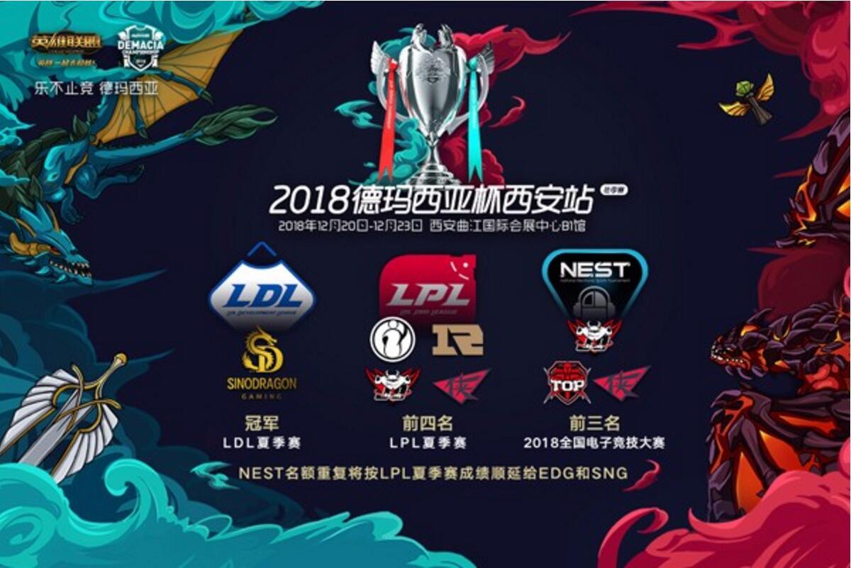 lpl: rng在s8复活后首战ig, uzi将带队出征! 网友: 我看好ig!