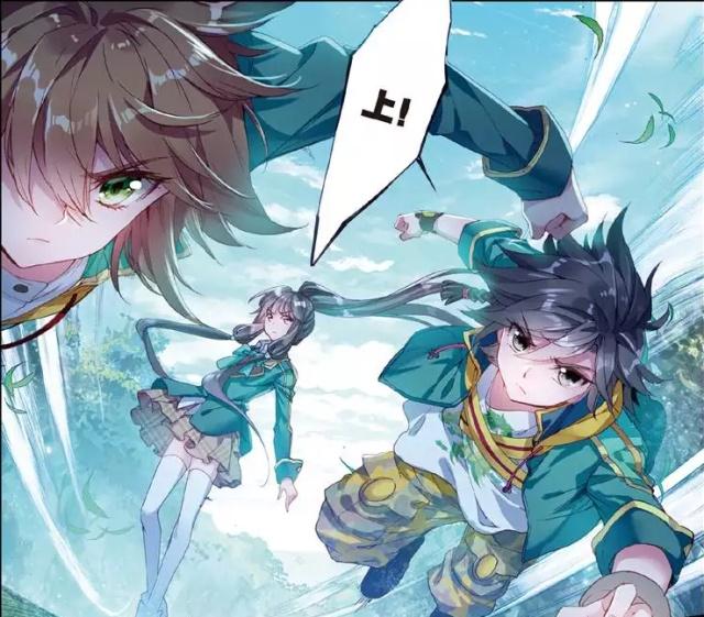 斗罗大陆谢邂保护唐舞麟消耗光自己魂力结果却让唐舞麟发懵