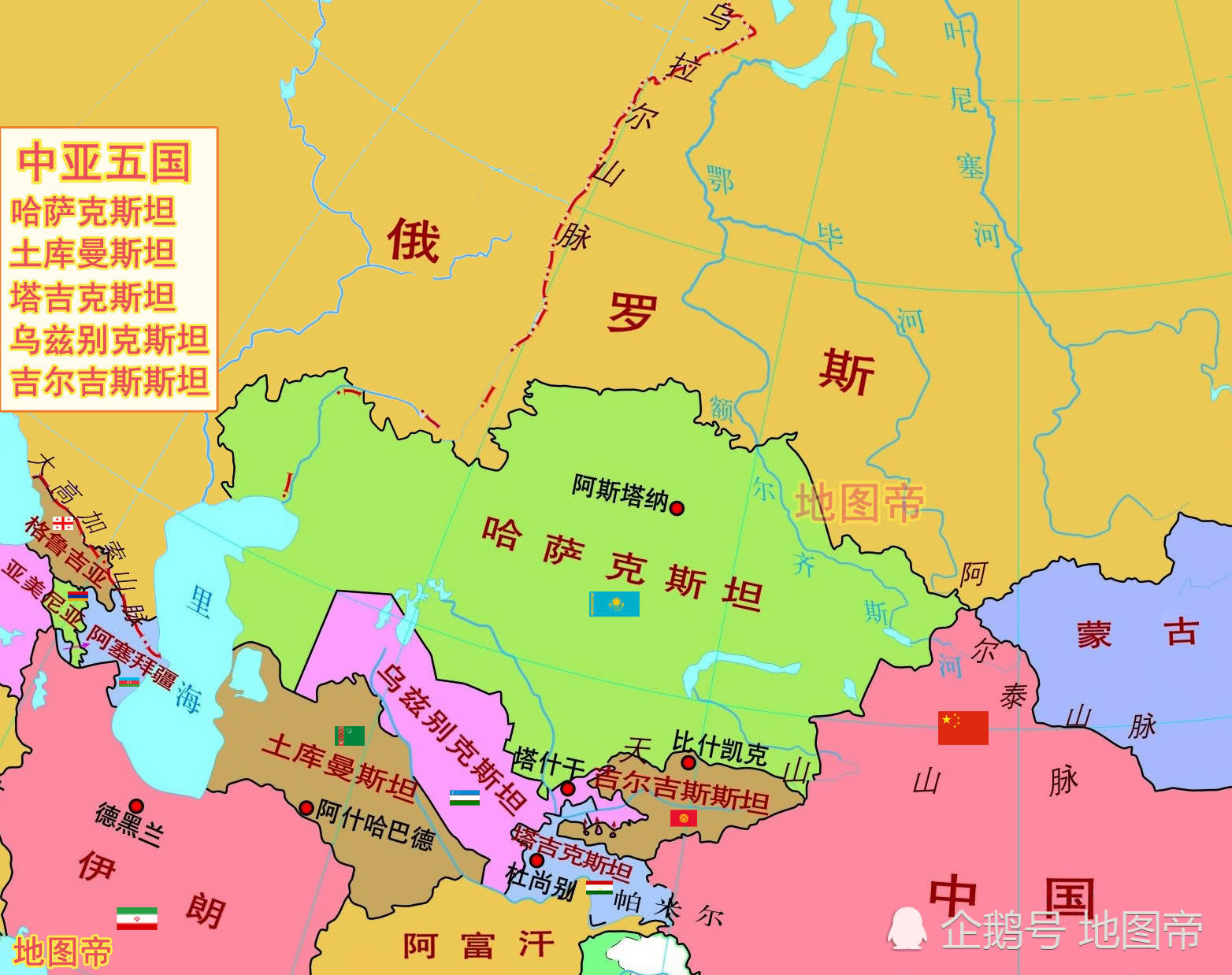 北邻俄罗斯,南与乌兹别克斯坦,土库曼斯坦,吉尔吉斯斯坦接壤,西濒里海