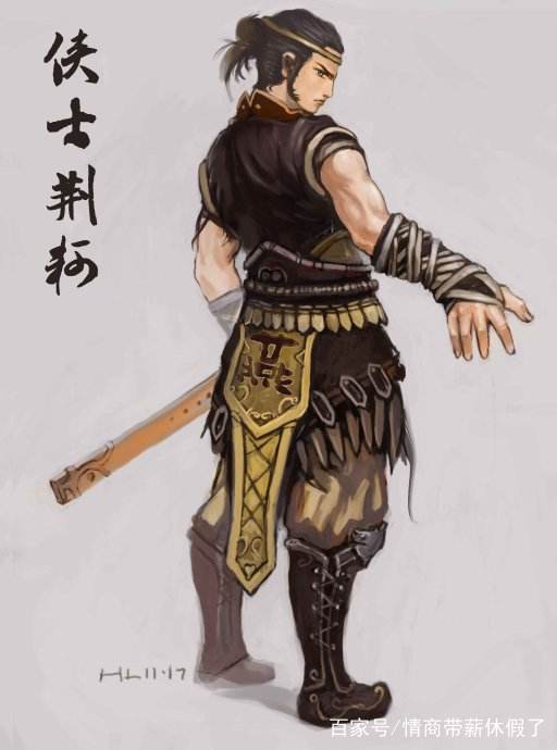 荆轲其实并不想去刺杀秦始皇,是燕太子丹为被欺侮的怨恨逼着去的