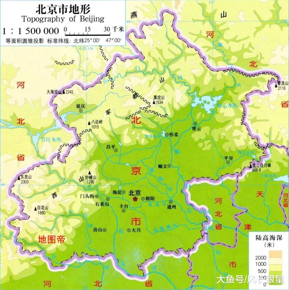 省份首府地图图片