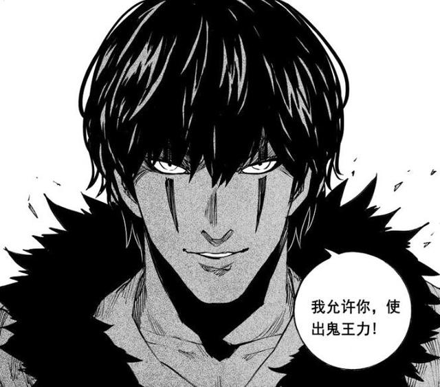 镇魂街鬼王力能力起底刘羽禅或将成下一位持有者