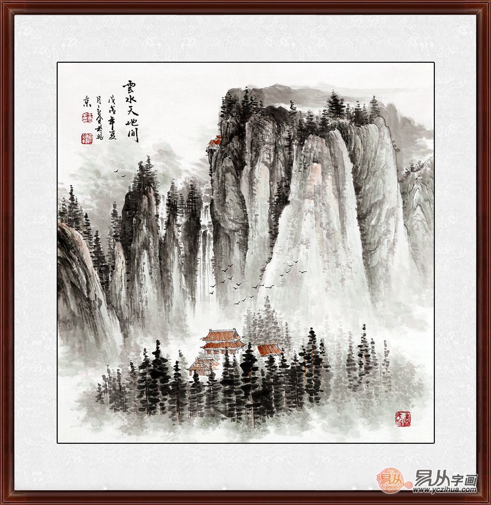 作品来源:易从网适合玄关装饰的山水画:岚气朦胧,烟云毕至