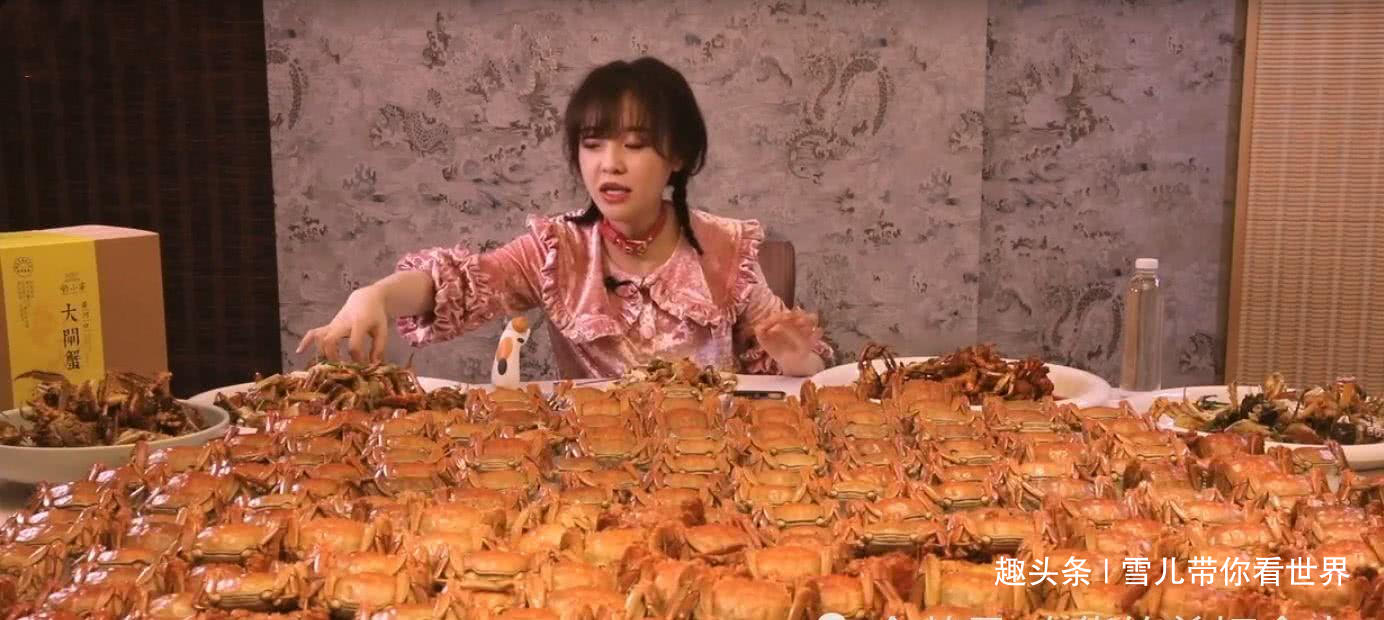 大胃王吃播挑战1200只螃蟹,3小时吃完,网友不淡定了!