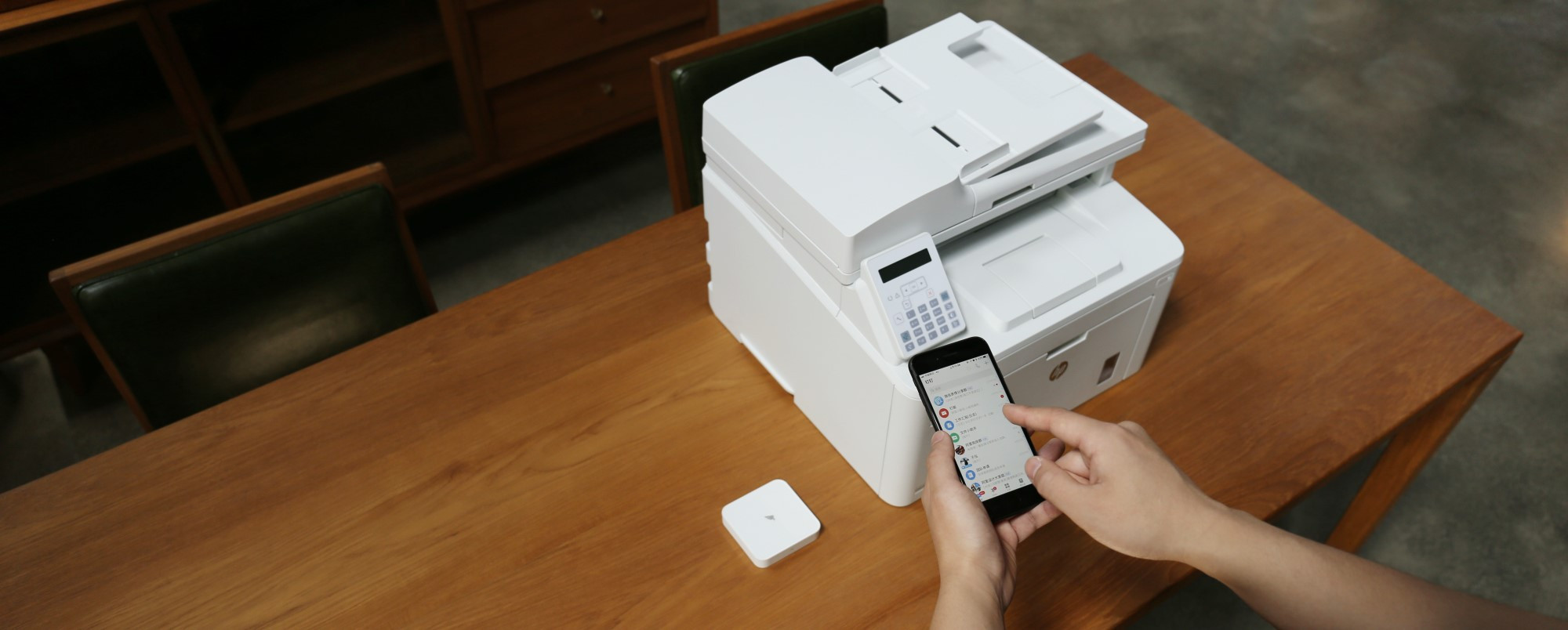 智连,共创,生态 钉钉惠普联手开启智能云打印新市场