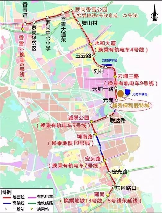 黄埔2号有轨电车或能下半年动工