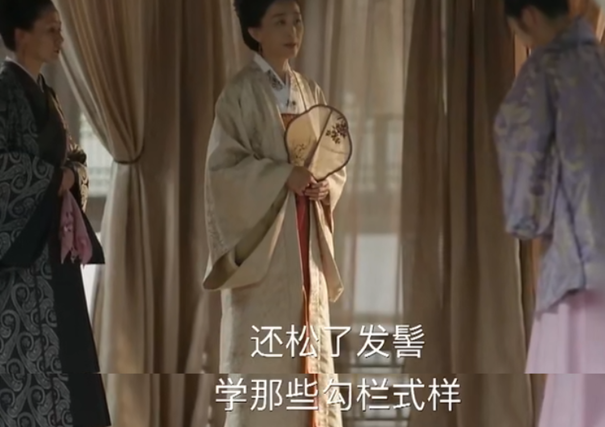 知否中平宁郡主所说的"勾栏",在宋朝指的是什么?