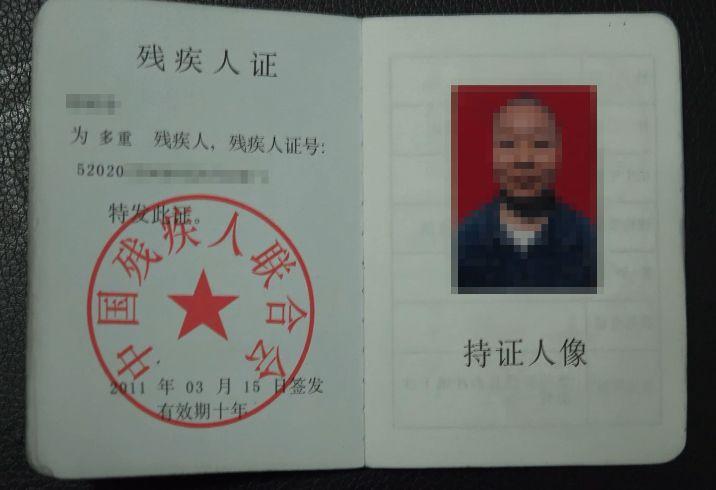 南宁"假聋哑人"索要捐款越发猖狂?终于有人因此被行拘67