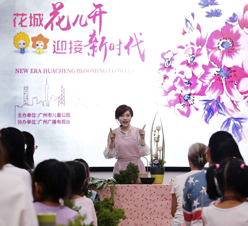 哪些植物不能放在家里这个亲子花艺学堂告诉你答案