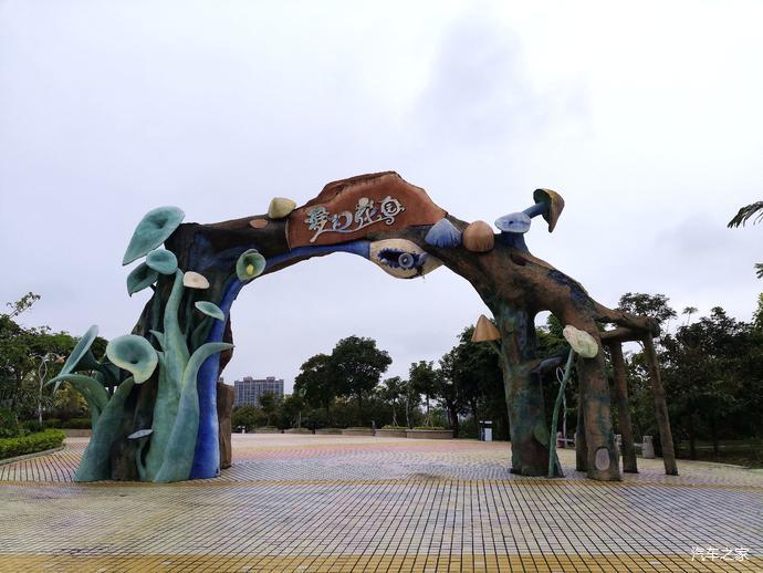 俯看南宁凤岭儿童公园,欢歌笑语,一个大人和小孩的乐园