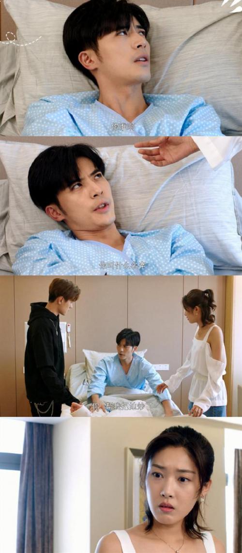 热播好评如潮 张佳宁王天辰频发糖圈粉无数|唐砖|王天辰|张佳宁_新浪