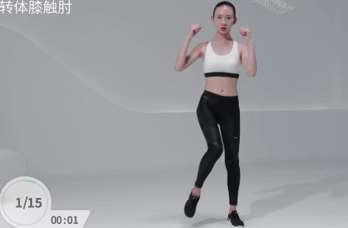 4个热身动作:激活身体,避免运动受伤