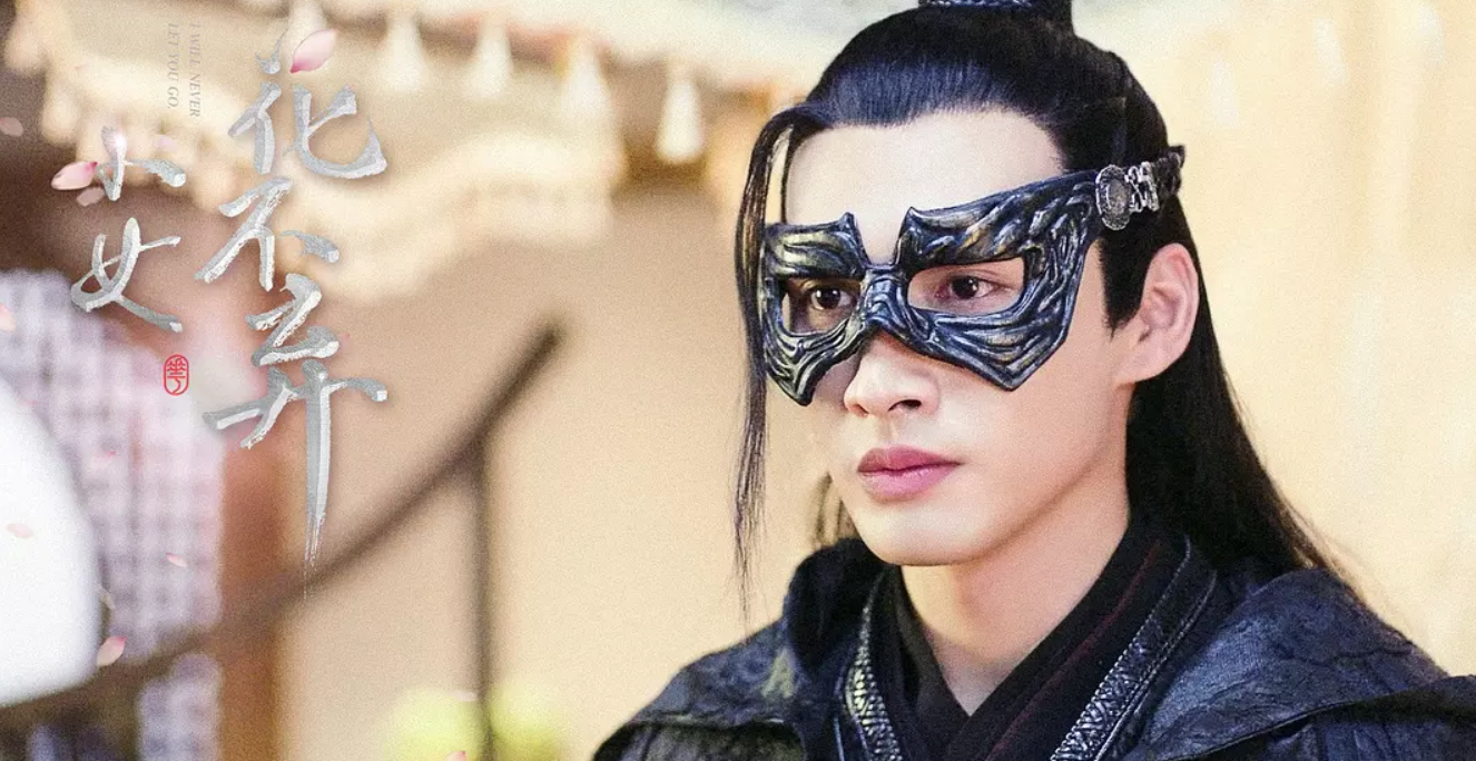 《小女花不弃》结局大缩水,观众不满意,豆瓣评分急速下降